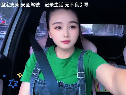 元气满满的一天#货拉拉四轮小件#滴滴送货#UU货运四轮小件