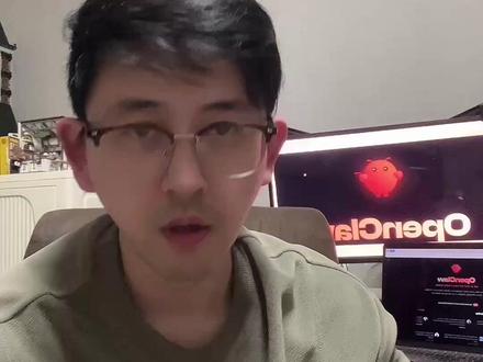 Openclaw保姆级部署攻略,拥有24小时Ai助理 #openclaw #ai工具