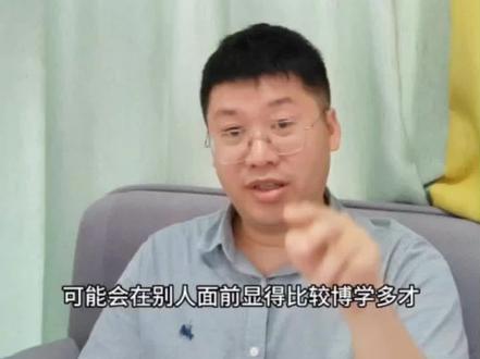 我来分析一下今年新高考一卷语文试题。以及简单的学习建议。这是诗歌鉴赏。这个诗歌鉴赏题,高考出题人终于任性了一把。因为这首诗在我看来很愤怒,批判了一些迂腐读书人的读书法。#高考语文 #2023年高考 #高考 ##新高考一卷语文
