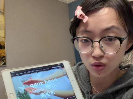 很多人不敢不写中文,怕记不住其实刚开始会难受,但坚持下去 就会实现质变!用母语式记忆英语 建立图像与概念直接链接,跳过记忆中文的那一步,再把单词发给豆包生成对话 精听、再做听写#母语英语 #豆包学英语