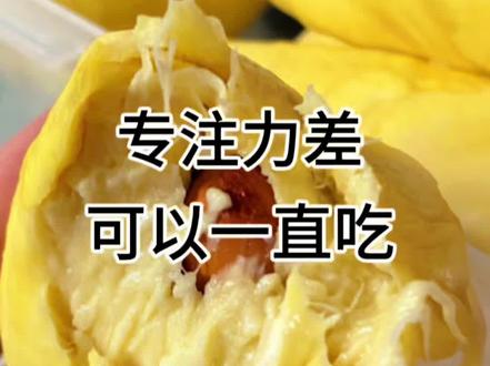 提升专注力其实非常简单#ADHD #A娃 #多动 #专注力 #前额叶