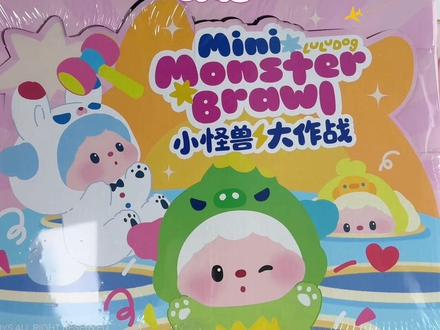 噜噜狗小怪兽大作战开箱来啦! #潮玩萌粒盲盒 #开箱视频