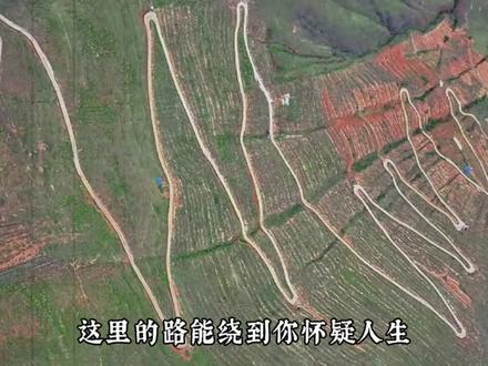 开车技术最好的六个省份#驾驶技术#技术不过关少走云贵川 #山路十八弯 #老司机#行车记录仪视角