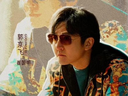 崔国明一蹶不振! #电视剧老舅 #好剧推荐