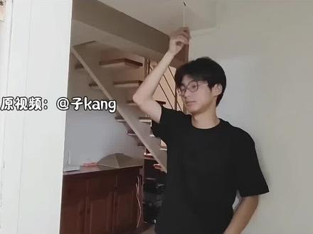 十里桃花待嫁的年华转场剪辑教程#十里桃花待嫁的年华 #剪辑教程#剪映#人类对剪映的开发不到百分之一
