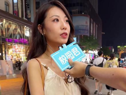 你最近单曲循环最多的一首粤语歌是?#街访 #音乐分享