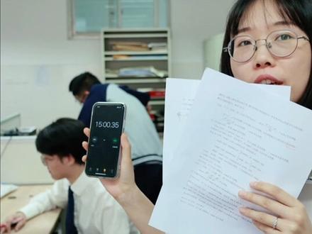 后续来啦~你们还想看什么年份的高考题挑战!评论区留言#老师 #挑战 #高考题 #高中生 #高中 #教育 #校园 #高考 #teach实验室