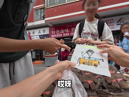 所以“烟头叔叔”到底是什么玩意儿? #娜塔莎 #烟头叔叔 #抽象 #青年创作者成长计划