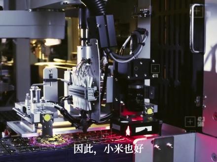 小米3纳米芯片宣传要严谨克制 #玄戒o1