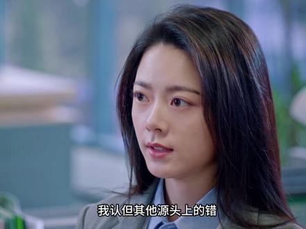 骄阳似我开播,白富美上班做牛马,第一天就出错被调职 #骄阳似我 #赵今麦 #宋威龙