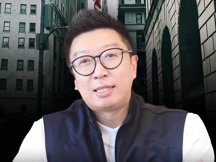 美联储真的要加息了吗? 都说美联储要加息?具备加息条件吗?#美联储 #美联储加息 #美联储降息 #美联储降息周期 #美联储加息影响全球经济
