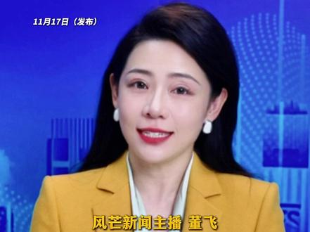 距离“史上最长春节”倒计时91天!
期待过年的心已经按捺不住了
你们的新年愿望都准备好了吗?#最新消息 #春节倒计时 #过年氛围提前搞起来 #放假