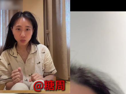 你把爱情给了谁口哨变装拍摄打光到剪辑全教程来咯#你把爱情给了谁 #你把爱情给了谁剪辑教程 #剪辑教程 #教程 #剪辑