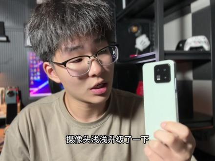 买小米13还是等小米14?红米真的丢人吗?#红米k60 #小米13 #小米14 #内容过于真实