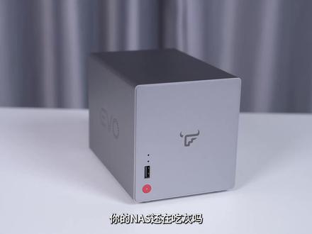 在飞牛NAS上部署OpenClaw:24小时在线的AI管家! 🔥 你的 NAS 还在吃灰吗?今天教你让它变身 24 小时在线的 AI 管家!
不用云服务器,不用花钱订阅
数据完全掌握在自己手里
全程保姆级教学,虚拟机部署,完全杜绝系统污染
🎯 为什么选虚拟机?
1. 隔离性更强(风险锁在笼子里)
2. 支持快照(配置错了一键还原)
3. 方便迁移(打包带走,换 NAS 也能用)
#NAS #OpenClaw#飞牛#虚拟机#Linux