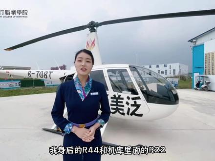 #我的校园名片 #校园介绍 #沉浸式 快来沉浸式体验绵飞的校园吧@职教小微 @抖音校园