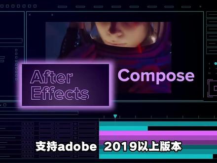 插件分享:万能格式导入插件Autokroma Influx,混剪必备#混剪 #格式转换 #PR插件