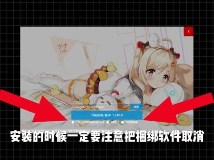 一秒下载超多视频,视频清晰度和流畅度拉满!精品网站推荐 #视频下载神器 #网站推荐 #软件分享 #Maslogin #教程