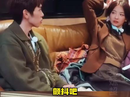 胡祎阳张照愉又生又养,俺们愉阳批就这样幸福昏头!#愉阳cp爱情火花已经偷偷藏不住 #胡祎阳 #张照愉 #怦然心动 #愉阳cp