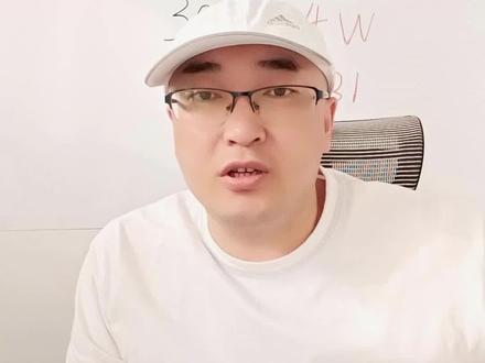 每个初中能分到几个市指标到校的名额是如何划分的。#教育 #中考 #育儿 #宝妈 #成都