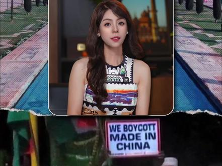印度为什么越折腾,反而越来越离不开中国? #燃起来了大国重器 #真财实学计划 #零距离看懂财经 #零基础看懂全球 #印度