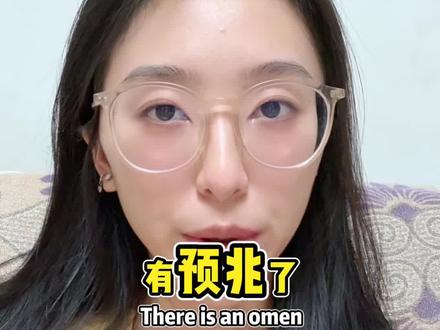 王楚钦因伤退赛,和孙颖莎共进退。