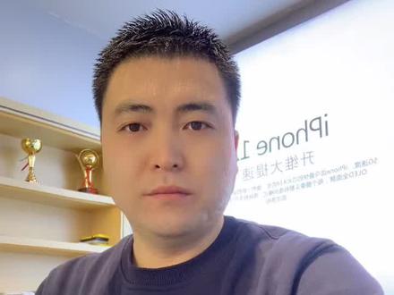 Apple 手机怎样快速删除短信