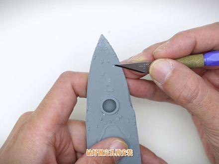 无说明书盲拼开盒测评 鹰翔1/700 英国皇家海军铁公爵号 本期开盒的模型是刚刚上市的鹰翔铁公爵战列舰,但迪叔收到的是没有改件说明书的预览版,一起来看迪叔怎么破吧!
#模型 #模型制作 #充能计划 #抖音精选 #拼装模型