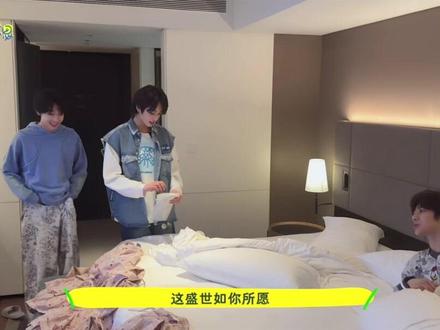 小学生吵架#杨博文 #王橹杰 #陈浚铭 我也不会叠千纸鹤