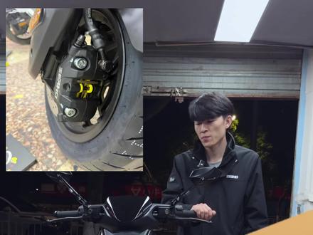 AE4max2➕刹车皮(来令片)更换教程 AE426款刹车皮(来令片)更换教程#OPZERacing部品 #AE4max2 #极核电动学府路店 #摩罗哥制动 #新款极核ae4