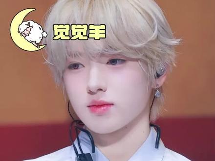 SAKUYA的阿米粉籍偷偷藏不住了#SAKUYA #BTS #藤永咲哉 #nctwish