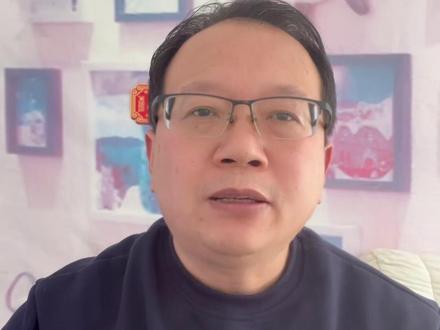 南博院老员工郭礼典刚到达江苏省西康宾馆接受工作组(调查组)问 询完毕,下午就接到一大堆恐吓电话!#郭礼典