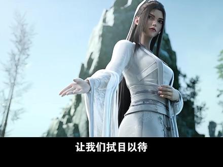 #永生动画 开局获得至宝,男主方寒开启玄幻之旅!