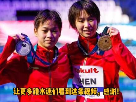成全最强替补跳板首秀!张家齐被全红婵替换原因露出,令人感动