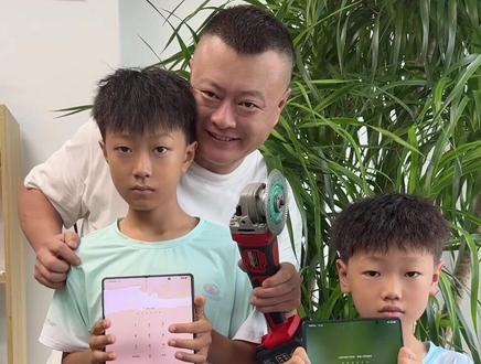 #父子日常 #玩机技巧 噢亲ZBC哈拉少