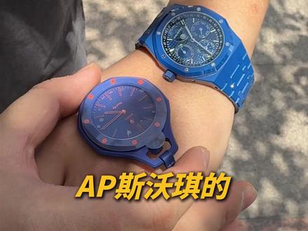 凌晨三点上海排队买AP SWATCH联名 #手表 #爱彼 #斯沃琪