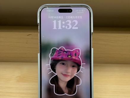 kitty猫取景框特效壁纸设置教程来了,#猫咪取景框特效 #女友锁屏壁纸制作特效,#猫咪取景框特效拍同款 #猫咪取景框 #剪映 ,猫咪取景框特效,猫框取景框,猫框取景框壁纸怎么做,猫框取景框情侣,猫框特效,猫框取景框壁纸,hellokitty边框特效,猫框取景框怎么拍,猫框取景框文案,kitty猫拍照框,kitty猫拍照边框,kitty猫拍照取景框,kitty猫拍照框架,kitty猫拍照,猫咪取景框特效教程,kitty猫拍照的镜框,小猫取景框,kitty猫拍照p图软件,kitty猫拍照模板,猫咪取景框特效拍同款,kitty猫取景框,猫咪取景框特效工具,猫咪取景框拍照姿势,猫咪取景框拍同款,女友锁屏壁纸制作特效,猫咪取景框特效壁纸,猫咪取景框特效素材,猫咪取景框双人合照,猫咪周边取景框,hellokitty边框特效使用入口,hellokitty和闺蜜合照,闺蜜拍照姿势壁纸,猫咪取景框特效没有边框,hellokitty特效粉色像素边框