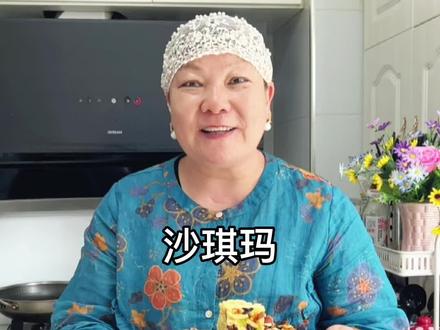 糖稀是做沙琪玛成功的关键 #创作灵感 #沙琪玛 #抖音美食推荐官 #老味道 #软糯香甜 @新疆马姐的小号 @DOU+小助手