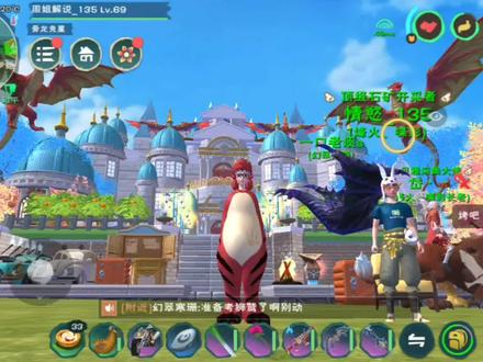 周姐解说:创造与魔法1815期,白嫖小创君宝贝哦!