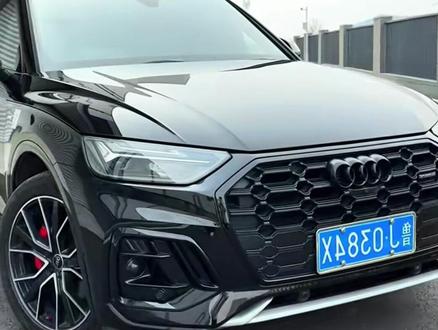 奥迪全系替换黑标,无损安装,不拆卸原厂车标,专车专用,提升运动氛围#奥迪#汽车好物 #奥迪q5l#奥迪a6l #奥迪a4