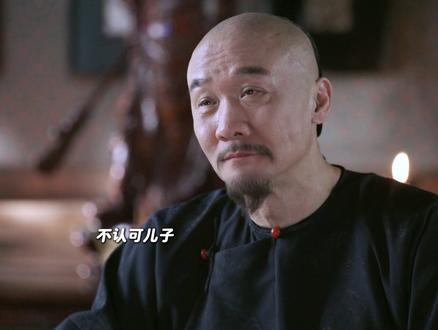 李百万拿钱给古平原买官 #大生意人 #陈晓