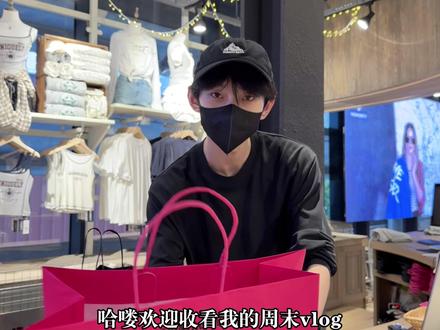 这家店帅哥美女也太多了吧!#ootd穿搭 #无锡