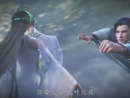 界海三万年大战,柳神舍命为石昊挡住一人!#国漫