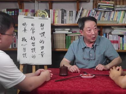 中国讲究的拿筷子姿势是什么样子的呢?#涨知识#筷子#萌知计划 #科普知识 #传统文化 @抖音青少年