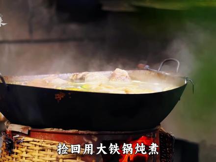 古代穷人用“边角料”打造的美食奇迹,如今成为当地美食的灵魂 #翘脚牛肉 #四川美食 #地方特色美食 #牛肉火锅