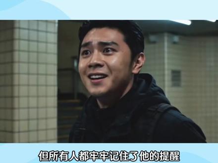 【异闻录】喷射一人,拯救千万人,这就是调查兵团存在的意义…#调查兵团 #抽象 #搞笑