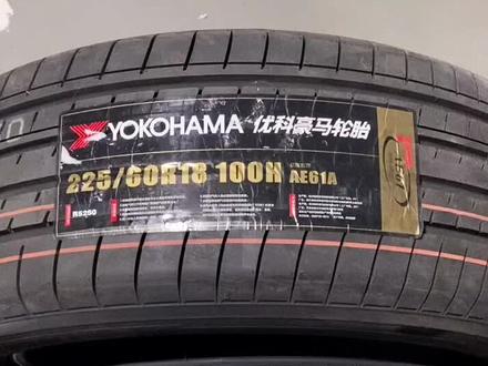 轮胎的重要知识!#汽车轮胎 #轮胎 #换轮胎 #内容过于真实