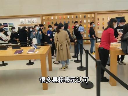 iOS17.5正式发布,前所未有的续航性能优化,5G信号极大改善#ios17 #ios17.5 #ios17.5正式版更新 #数码科技