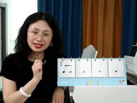 常用节奏型逐一解析,大家记得点赞收藏哦❤️#节奏#钢琴 #每天跟我涨知识 #凌云老师