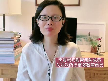 孩子10岁以后,父母务必掌握的3大沟通原则,最后一句话是点睛之笔#家庭教育#青春期@抖音小助手